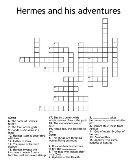 hermes son crossword